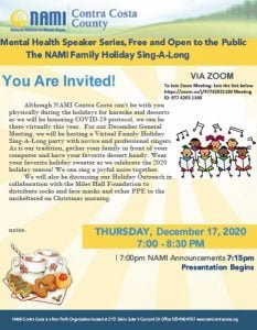 December 2020 General Meeting Flyer