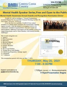 general meeting flyer image