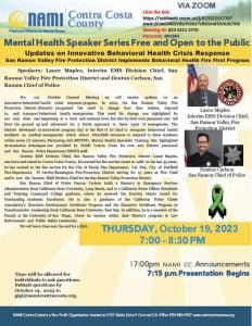 October 2023's General Meeting Flyer