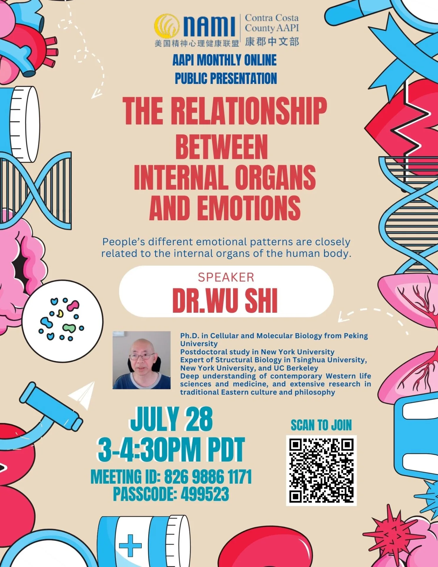 July 28, 2024: AAPI Monthly Seminar