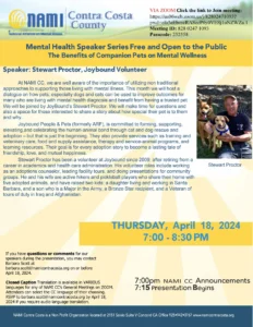 general meeting flyer image