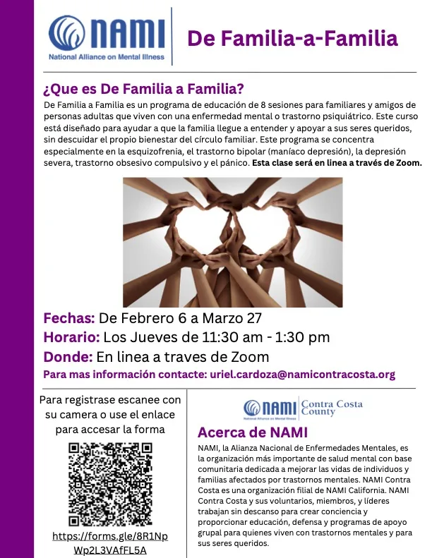 familia a familia flyer