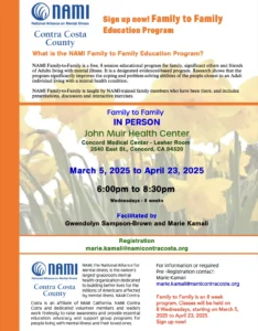 Family to Family flyer for Feb 2025 at John Muir Hospital.