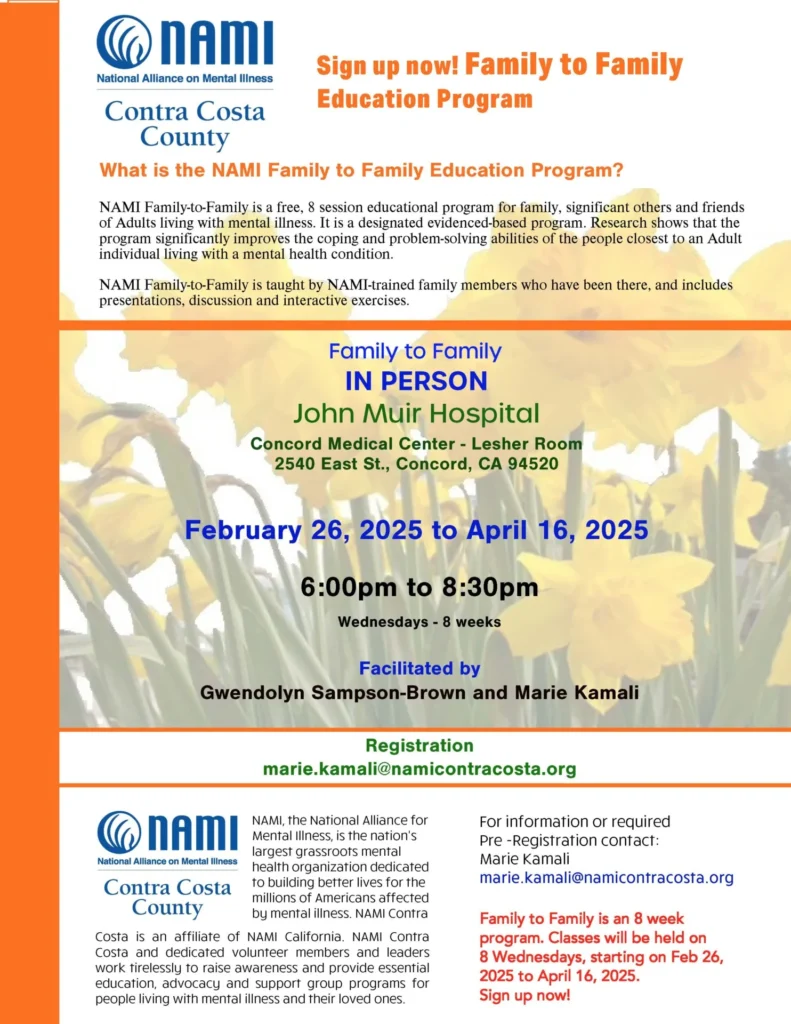 Family to Family flyer for Feb 2025 at John Muir Hospital.