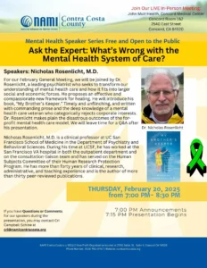 general meeting flyer image