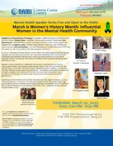 March 2025 General Meeting flyer