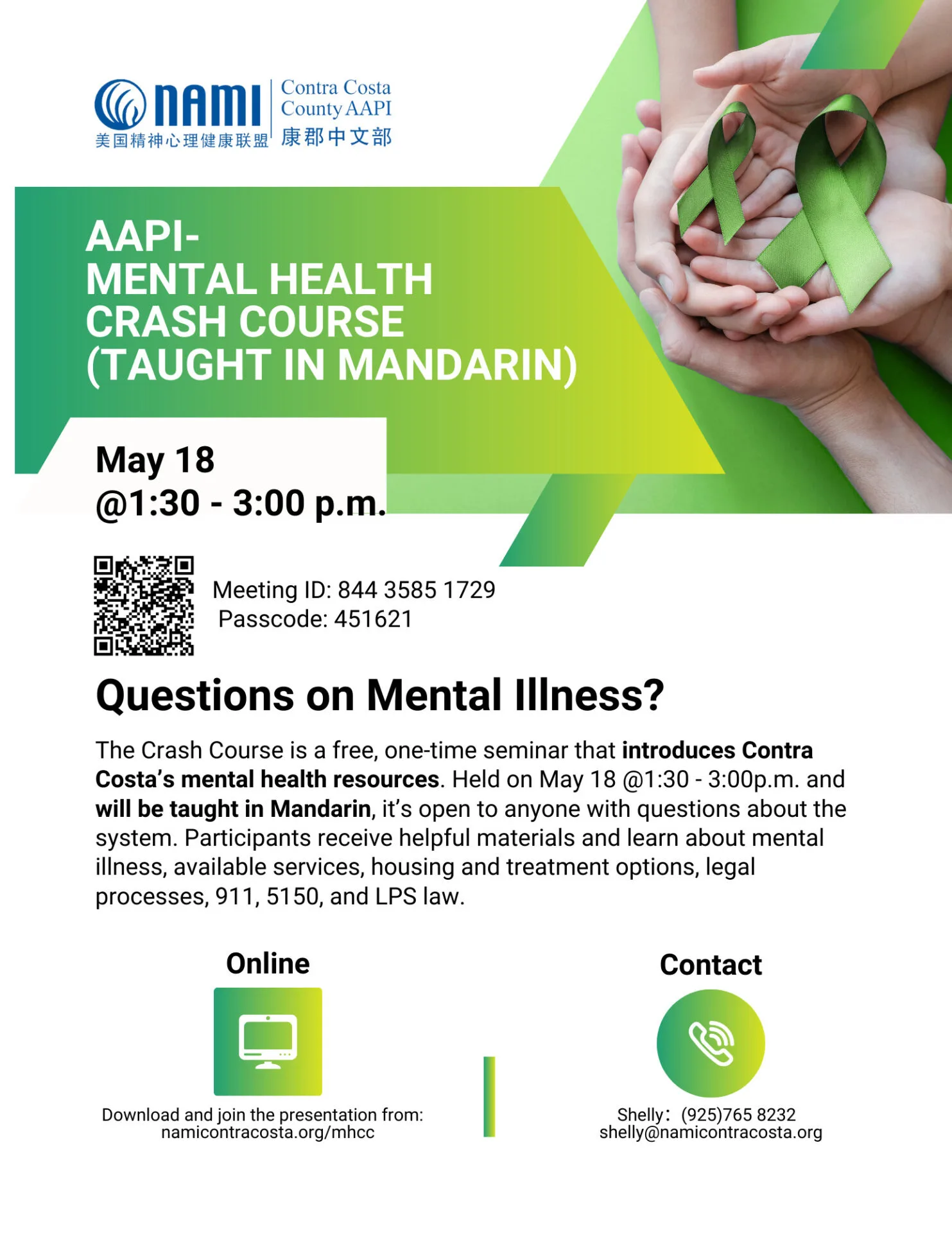 Join our AAPI Mental Health Crash Course!