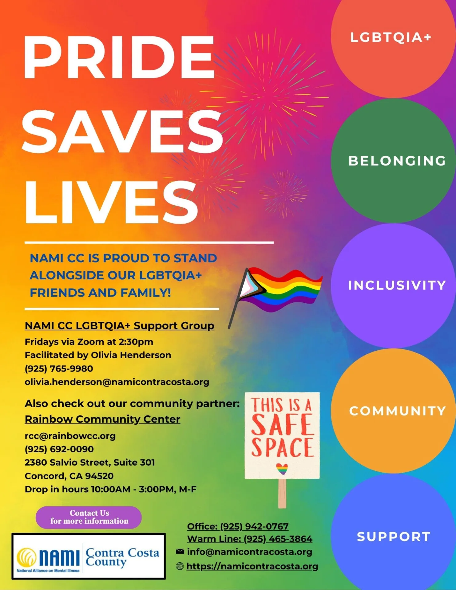 June Events: Pride and Juneteenth!