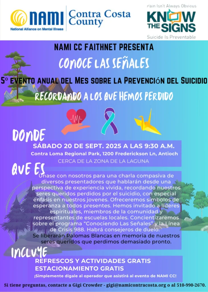 flyer for suicide annual prevention month event in spanish
