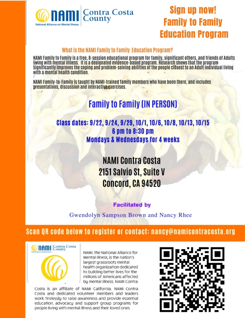 Family to Family Flyer in English for September 2025 course.