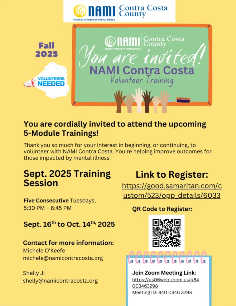 Fall 2025's Volunteer Training Module Flyer