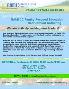 Leader recruitment flyer for September 2025.