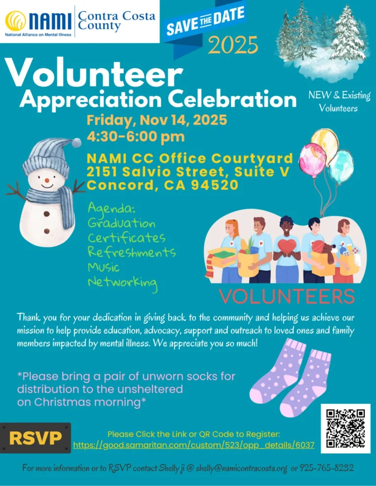 Winter 2025 Volunteer Appreciation Event Flyer