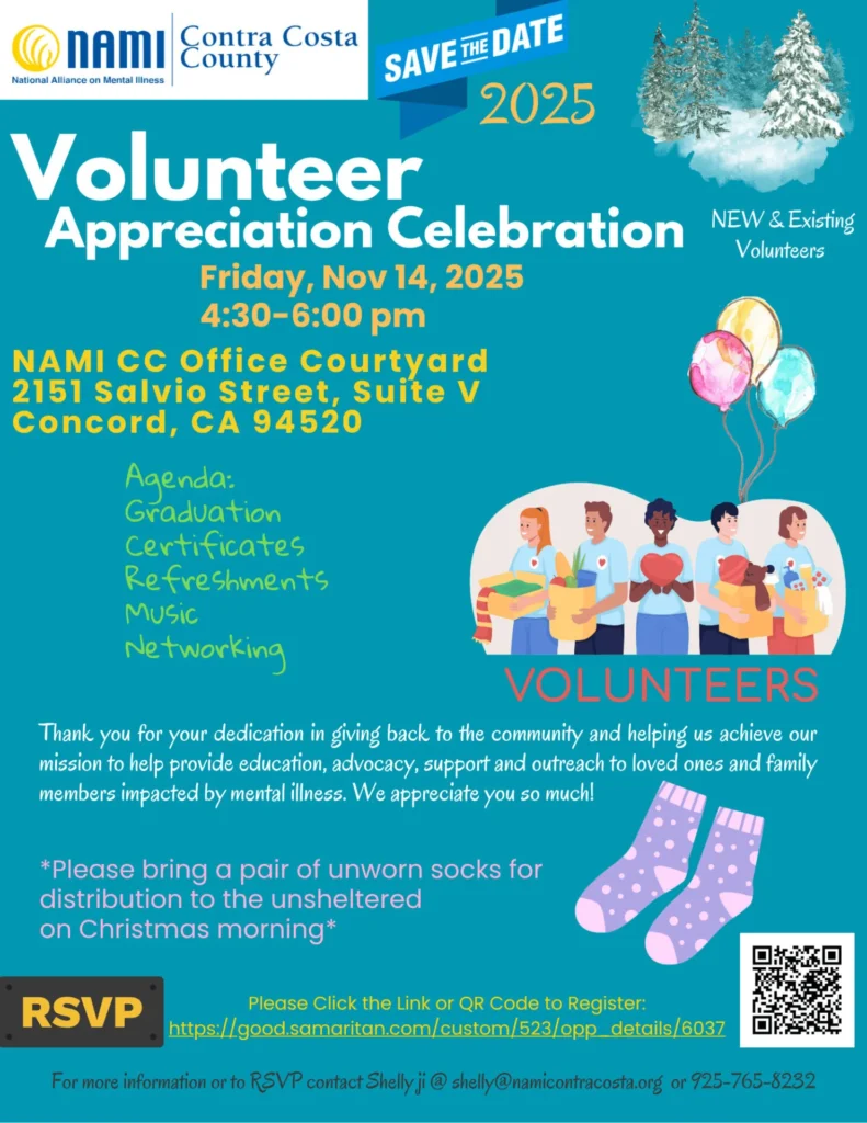 Winter 2025 Volunteer Appreciation Event Flyer