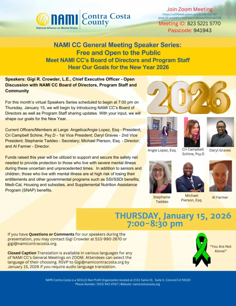 flyer for January 2026's general meeting