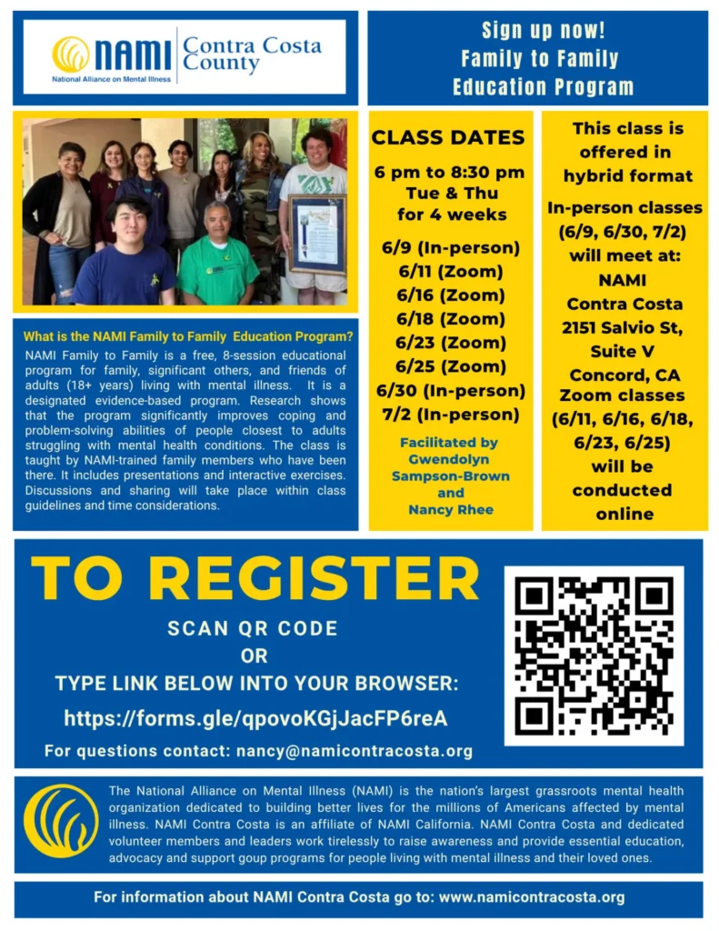NAMI Contra Costa | [March 2025] Family to Family at John Muir